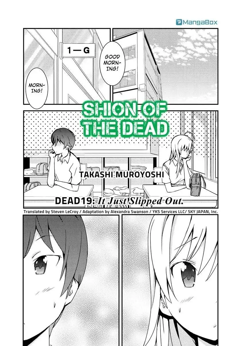 Shion of the Dead Chapter 19 1